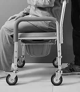 Scaun de baie pentru persoane cu dizabilitati 4Life AT48 Mobile Black