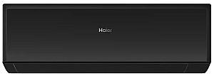 Aer conditionat Haier REVIVE Plus DC Inverter R32 50m2