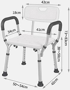 Scaun de baie pentru persoane cu dizabilitati 4Life 3106KD