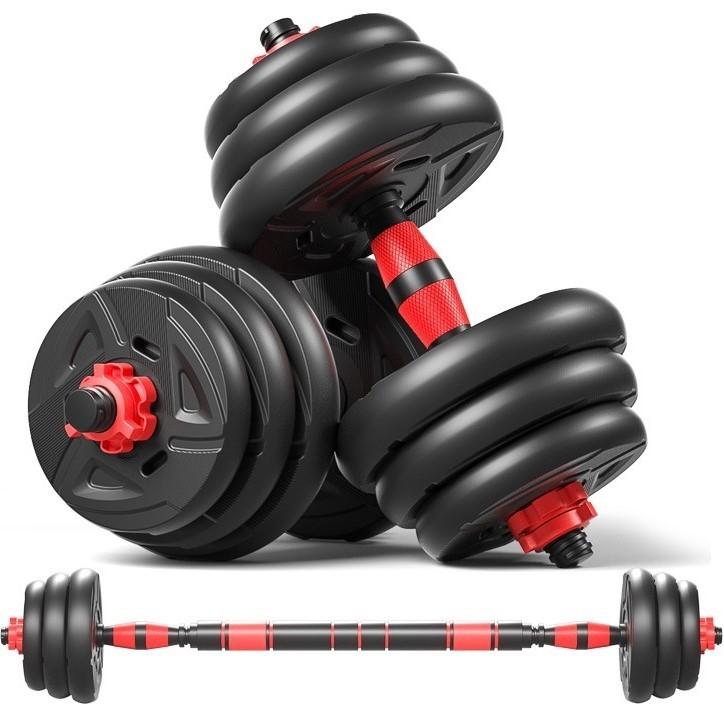 Haltera 4Play AT86 New Energy 2x20kg