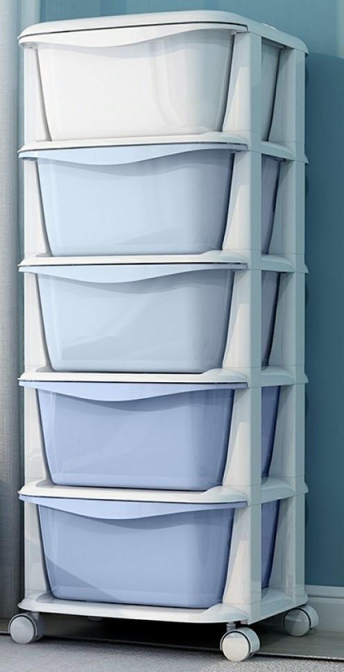 Cos pentru jucarii 4Play AT121 Gradient Blue 5 levels