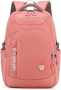 Rucsac 4Play AT140 Coral