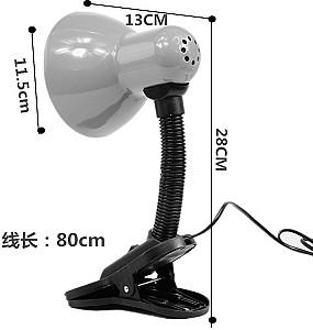 Lampa de masa 4Life AT106 Work Blue