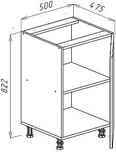 Set mobila bucatarie Bayro Monti Cucine 2.4x1.2 m Stone Grey / Rockford Hickory