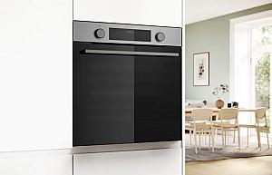 Cuptor electric incorporabil Bosch HUA736ER0