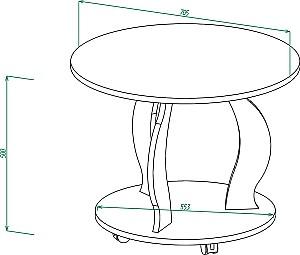 Masuta de cafea, reviste ML Mobila ML-3 Antracit