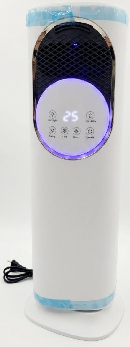 Ventilator VLM HF-01