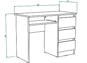 Masa de birou ML Mobila ML-12 Alb