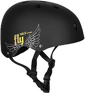 Echipament de protectie NILS EXTREME MTW001 Black 55-58