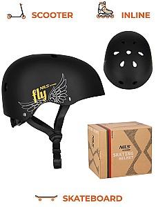 Echipament de protectie NILS EXTREME MTW001 Black 52-56