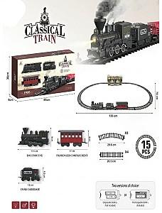  New World Rock Crawler 2098