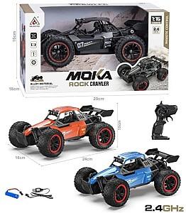 Jucarie teleghidata New World Rock Crawler 2189-S Black