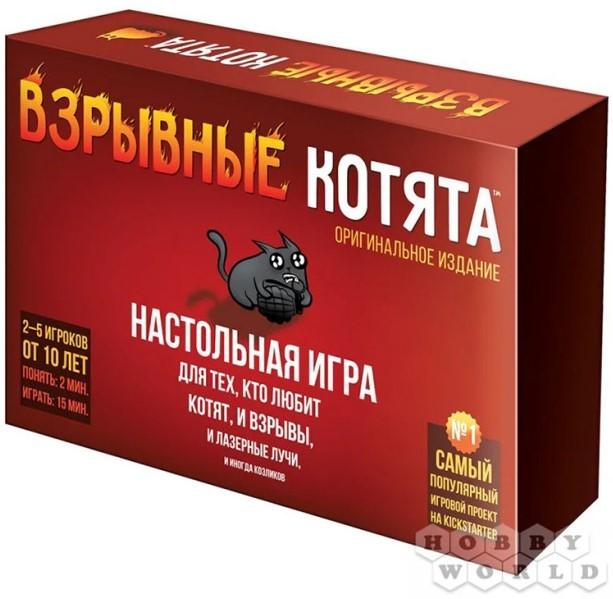 Joc de masa Hobby World Pisici explozive (915083)