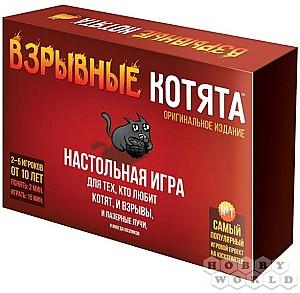 Joc de masa Hobby World Pisici explozive (915083)