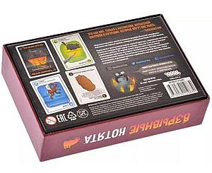 Joc de masa Hobby World Pisici explozive (915083)