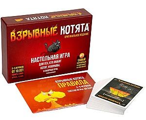 Joc de masa Hobby World Pisici explozive (915083)
