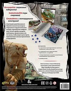 Joc de masa Hobby World Dungeons & Dragons (73600-R)
