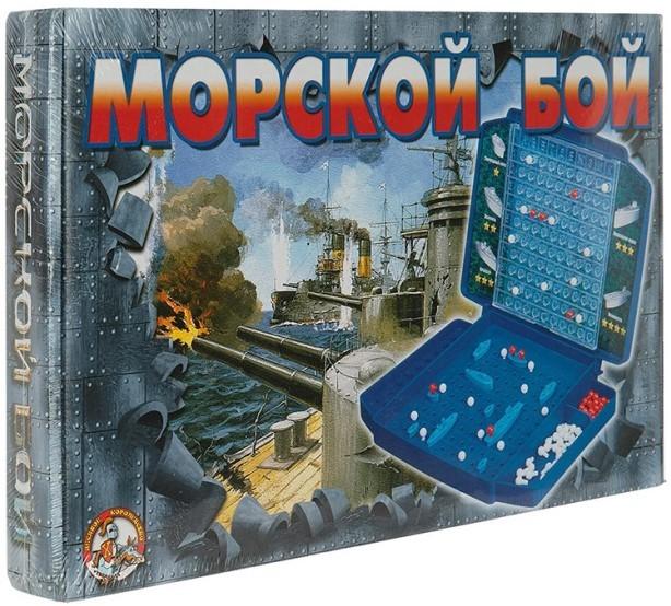 Joc de masa Hobby World Batalie pe mare (993)