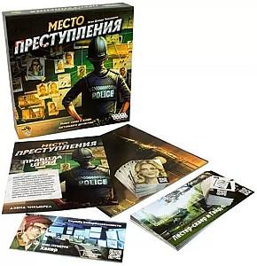 Joc de masa Hobby World Locul crimei (915042)