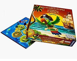 Joc de masa Hobby World Catan: Colonizatorii Junior (2024) 915499