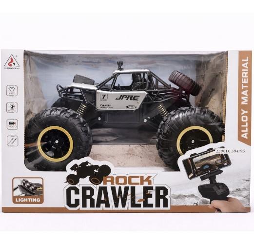 Jucarie teleghidata New World Rock Crawler 2093 Grey