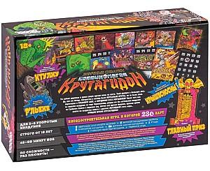 Joc de masa Hobby World Confruntari epice intre magii de razboi: Crutagidon (915212)