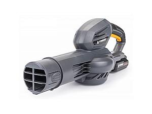 Aparat de suflat frunze Powermat PM-ADDL-20C