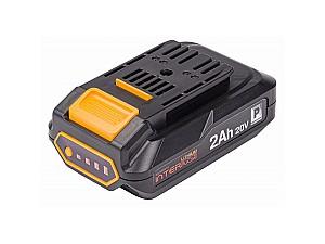 Aparat de suflat frunze Powermat PM-ADDL-20C