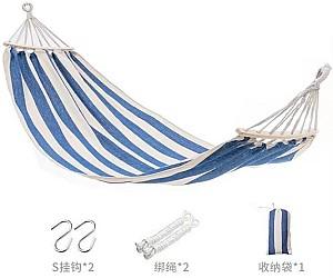 Hamac 4Life AT161 Blue/White