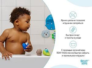 Jucărie pentru apă și baie Roxy Kids RRT-823-2