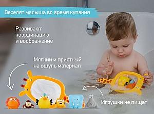 Jucărie pentru apă și baie Roxy Kids RRT-813