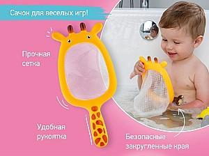 Jucărie pentru apă și baie Roxy Kids RRT-813