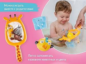 Jucărie pentru apă și baie Roxy Kids RRT-813