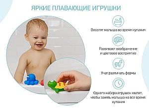 Jucărie pentru apă și baie Roxy Kids RRT-811-2
