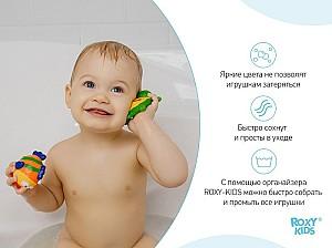 Jucărie pentru apă și baie Roxy Kids RRT-811-2