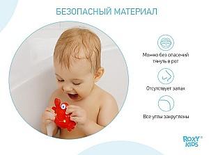 Jucărie pentru apă și baie Roxy Kids RRT-811-2
