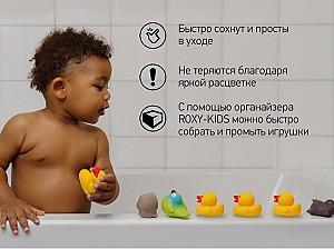 Jucărie pentru apă și baie Roxy Kids RRT-811