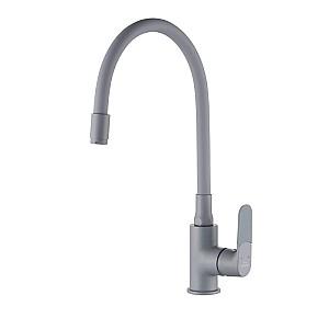 Baterie pentru lavoar Invena Joga Plus Grey