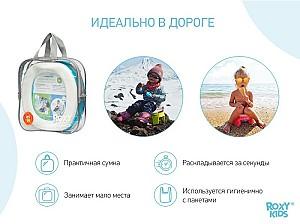 Oala copii Roxy Kids HandyPotty Blue (HP-255B)