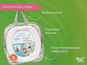 Oala copii Roxy Kids HandyPotty Pink/Purple (HP-255E)