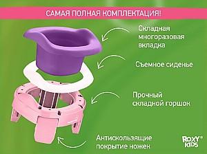 Oala copii Roxy Kids HandyPotty Pink/Purple (HP-255E)