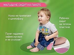 Oala copii Roxy Kids HandyPotty Pink/Purple (HP-255E)