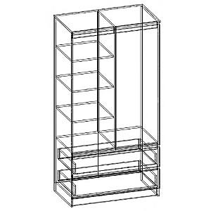 Dulap Akord S90 2D2SZ Sonoma Oak/White