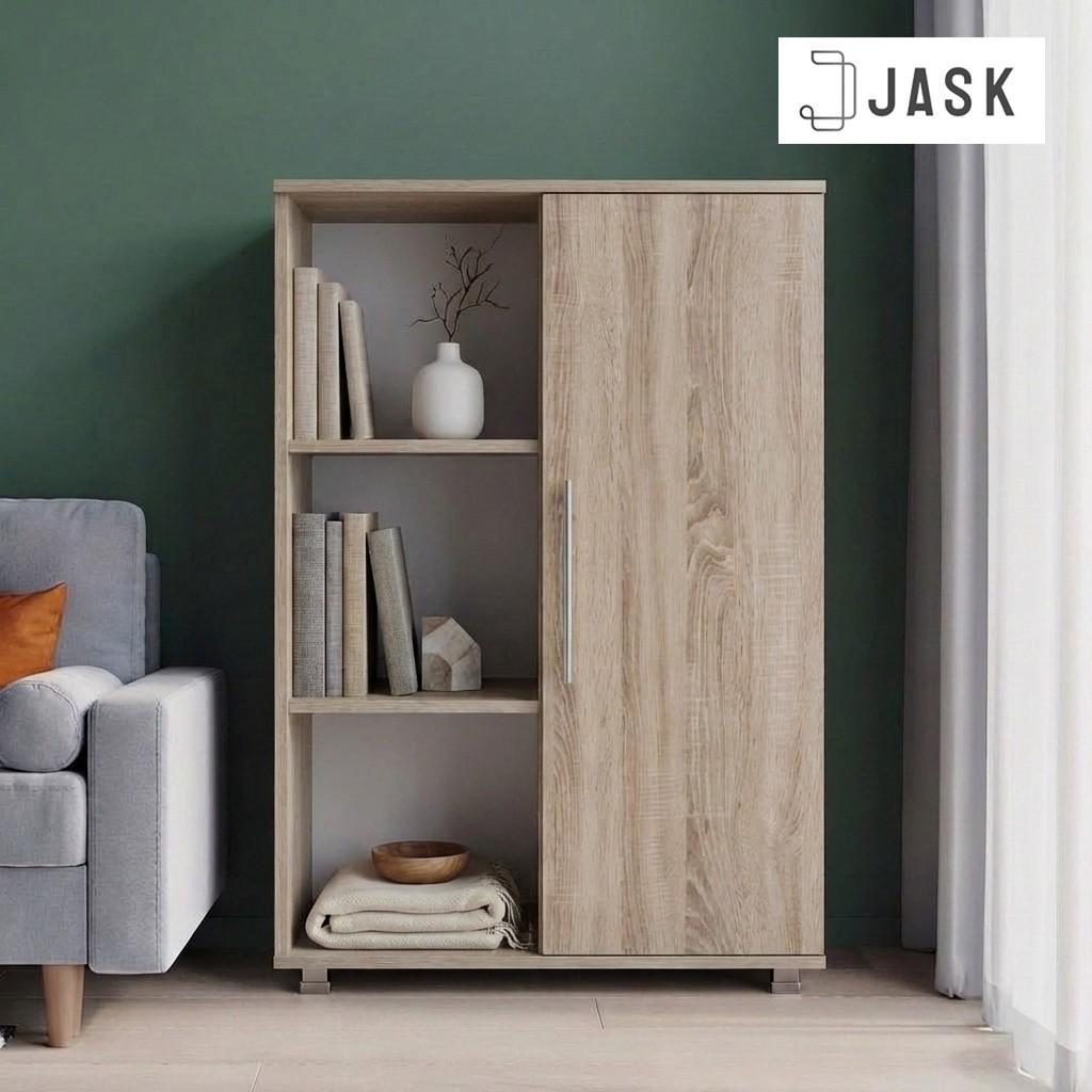 Dulap Jask Amanda Stejar Sonoma