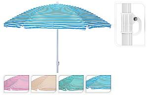 Umbrela ProBeach 57438