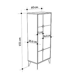 Dulap DECO Spark Stejar Sonoma(Bej)/Alb