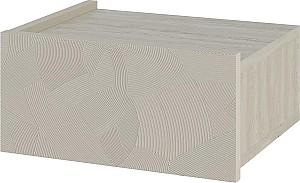Noptiera DECO Onda Sandstone / Travertine