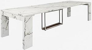Masa Flat Console 5in1 Marmura Alb