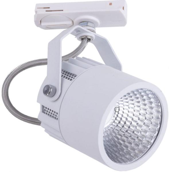 Corp de iluminat TK Lighting Tracer 4144 White