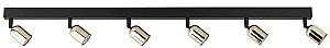 Lustra TK Lighting Top (TK-6034)